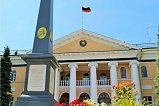Посольство Армении призвало соотечественников не участвовать в провокациях