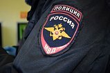 Полицейские Зеленограда задержали подозреваемого в мошенничестве